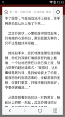 乐动官方下载